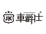 车爵士