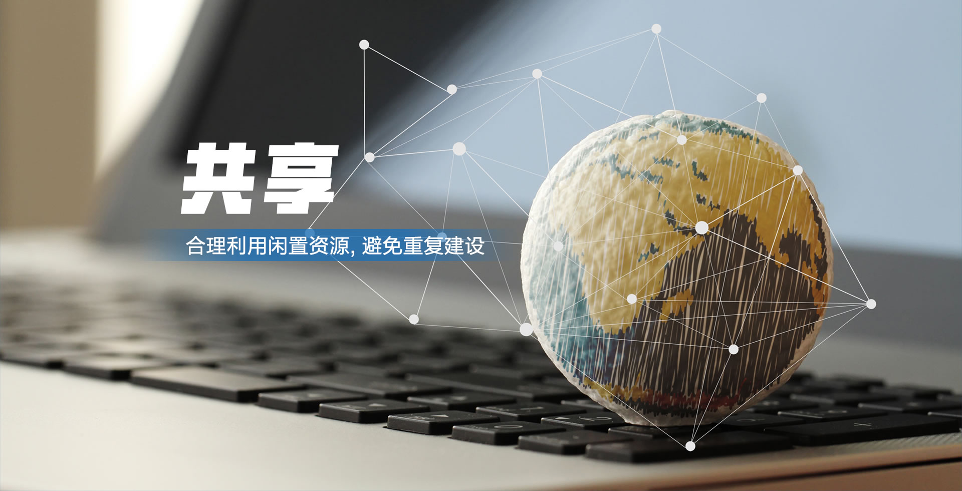 车联无忧