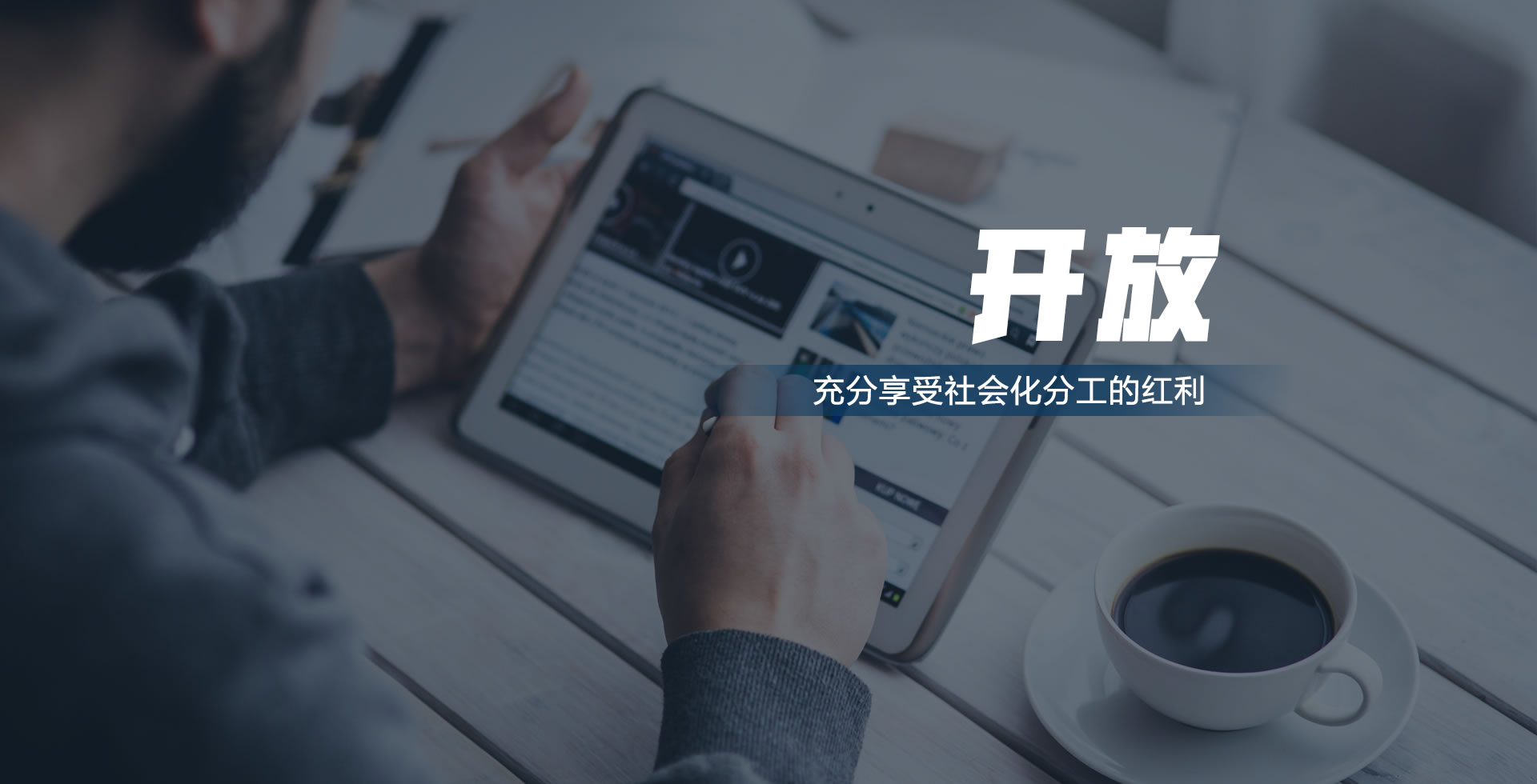 车联无忧