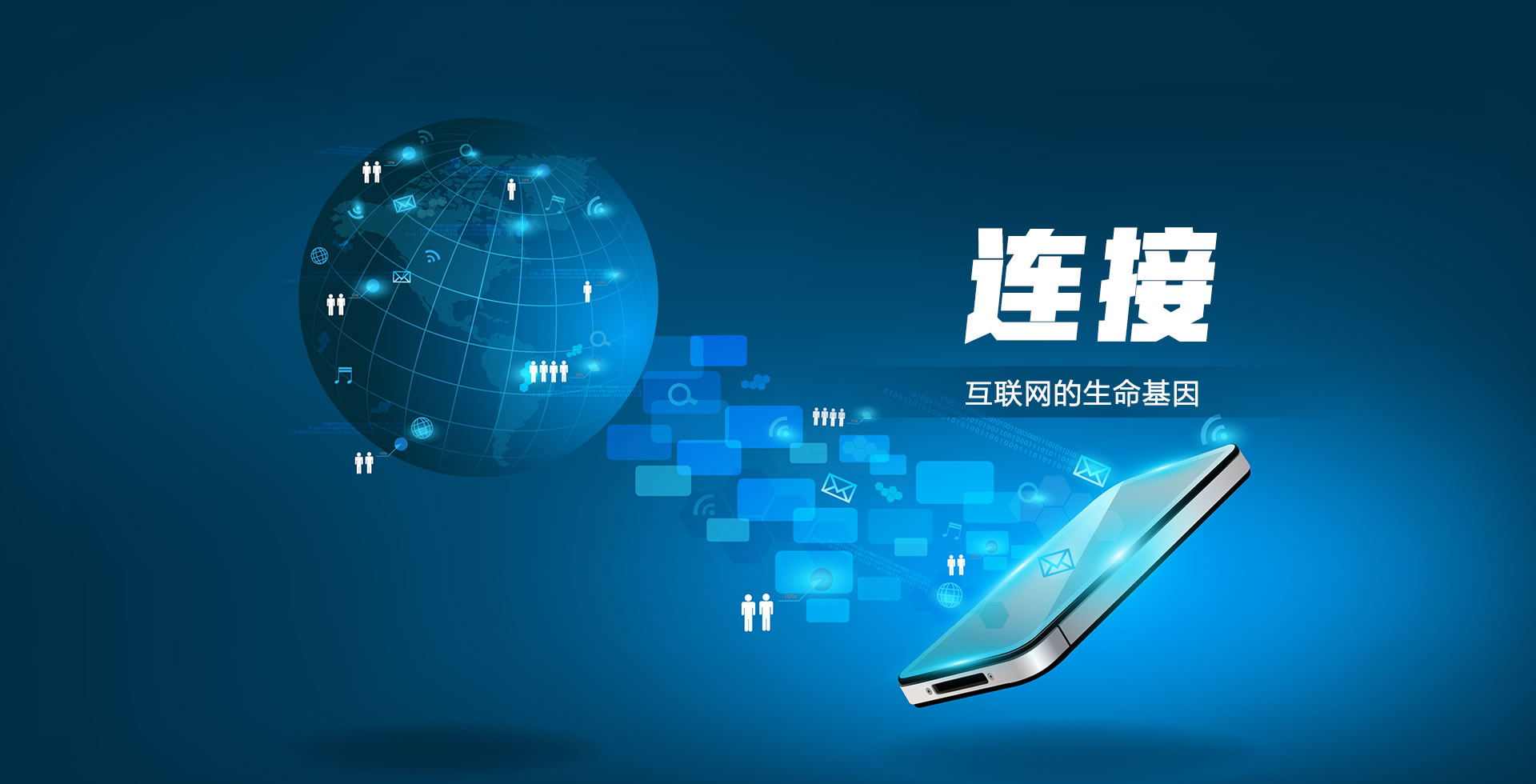 车联无忧